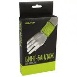 Бинт-бандаж запястья  - фото 3