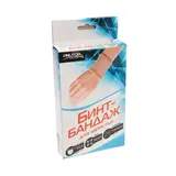 Бинт-бандаж запястья 