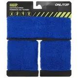 Набор для фитнеса (напульсник-2 шт, повязка на голову), цвет синий 