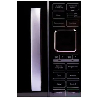 СВЧ-печь Elenberg MG-2950D