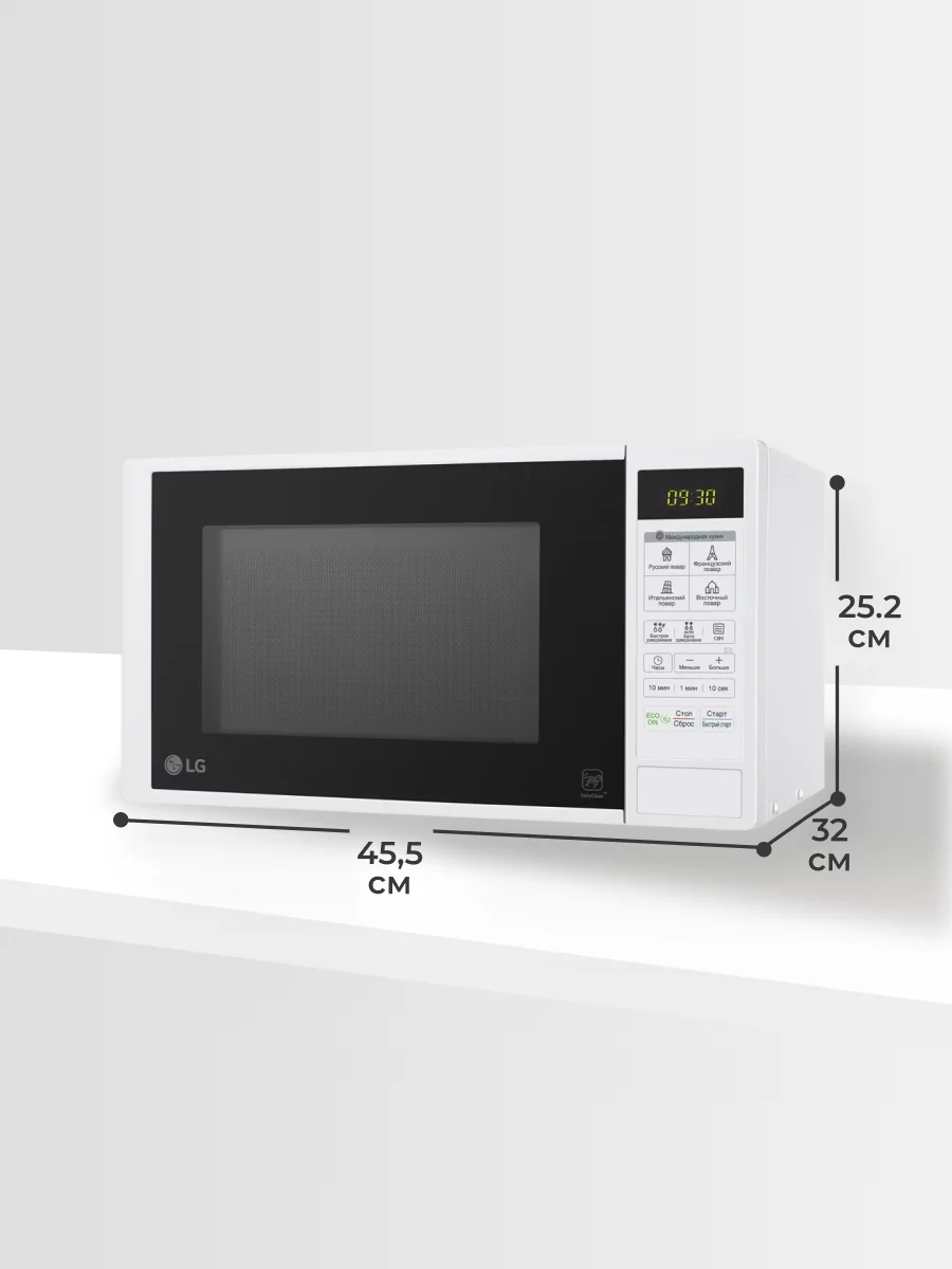 Микротолқынды пеш LG MS2042DY - фото 9
