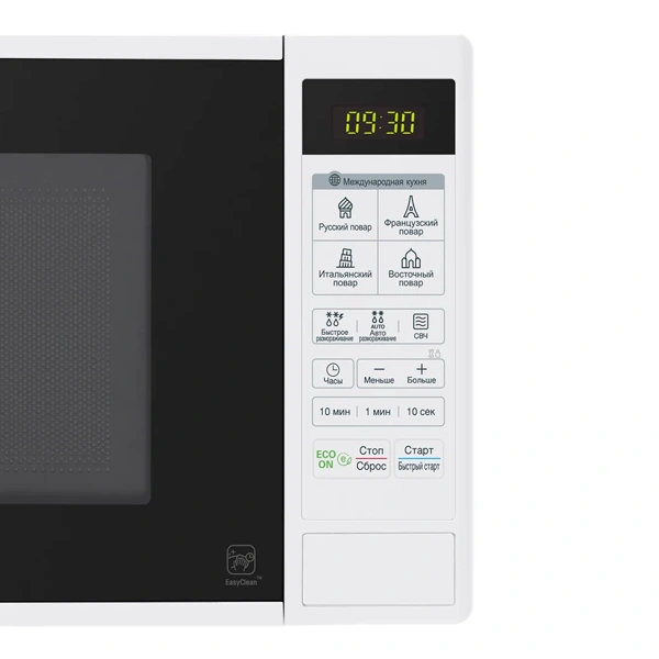 Микротолқынды пеш LG MS2042DY - фото 12