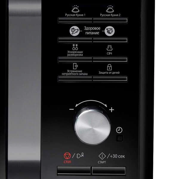 Микроволновая печь Samsung MS23F302TAK/BW - фото 3