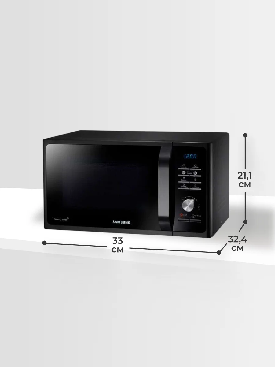 Микроволновая печь Samsung MS23F302TAK/BW - фото 9