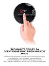 Микроволновая печь Samsung MS23F302TAK/BW - фото 4