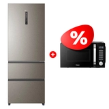 Комплект Микроволновая печь Haier HMB-DG208BA TD0045261 + Холодильник Haier A4F742CMG 