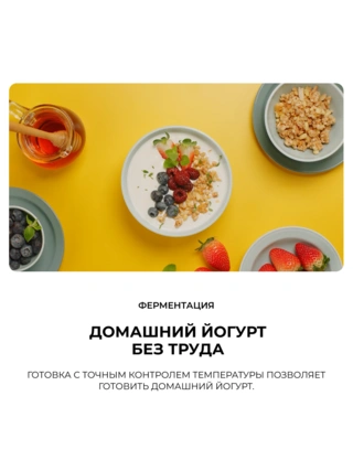 СВЧ-печь LG MS-2044V - фото 5