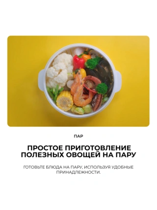 СВЧ-печь LG MS-2044V - фото 6