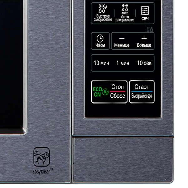 СВЧ-печь LG MS-2044V - фото 4
