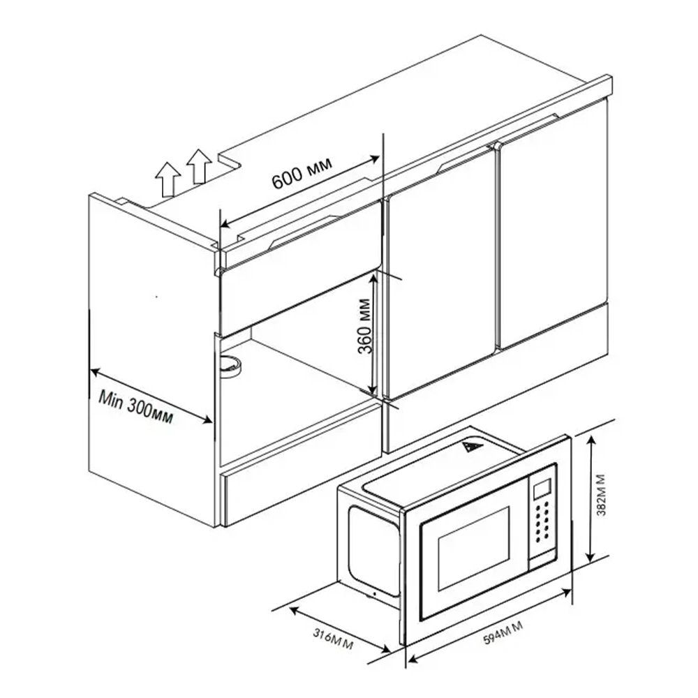 Встраиваемая микроволновая печь Haier HMX-BTG207W - фото 6