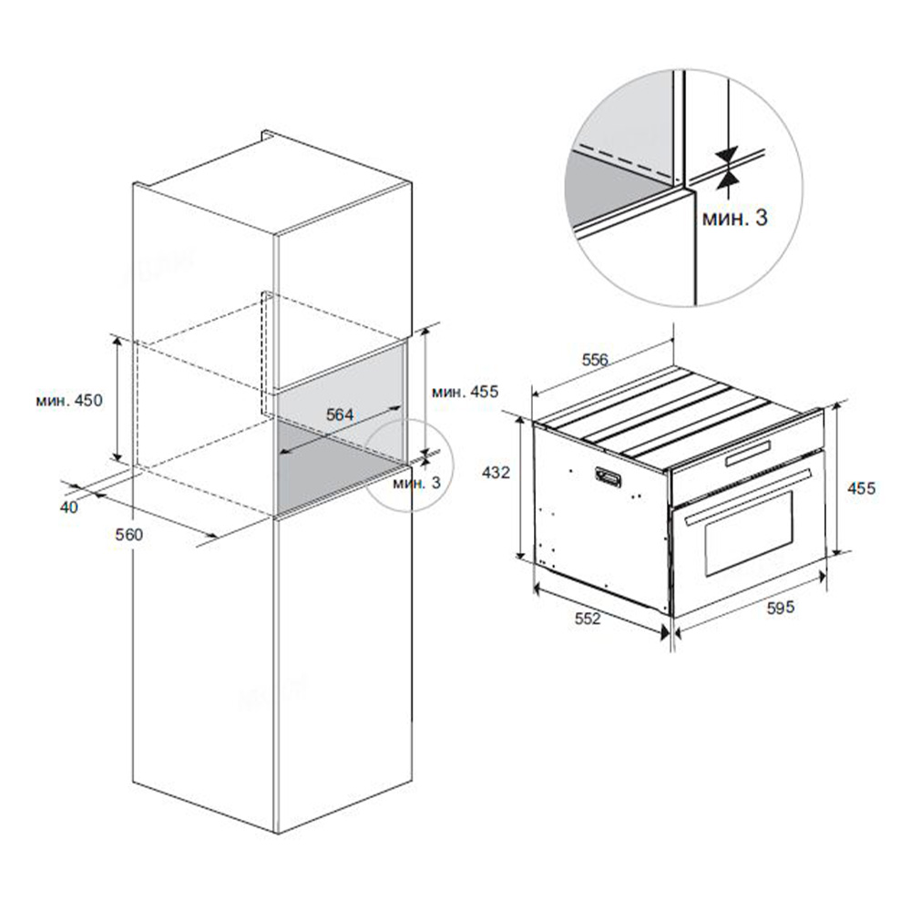 Встраиваемая микроволновая печь Haier HMX-BDC399W - фото 4