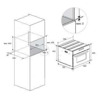 Встраиваемая микроволновая печь Haier HMX-BDC399W