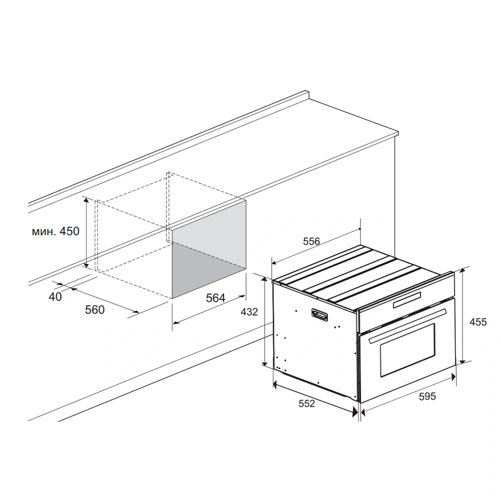 Встраиваемая микроволновая печь Haier HMX-BDC399W - фото 5