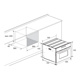 Встраиваемая микроволновая печь Haier HMX-BDC399W