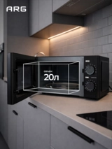 СВЧ-печь ARG MM720C2GO Black - фото 4