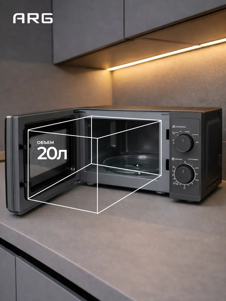 ARG СВЧ-пеші MM720CPW(8U) Silver - фото 3