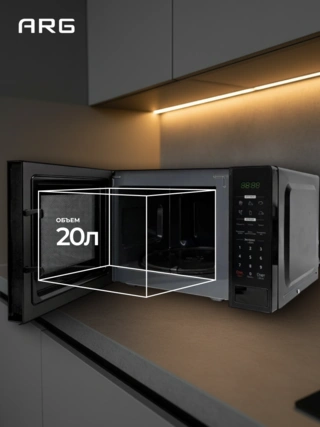 СВЧ-печь ARG EM720C2GO Black - фото 3