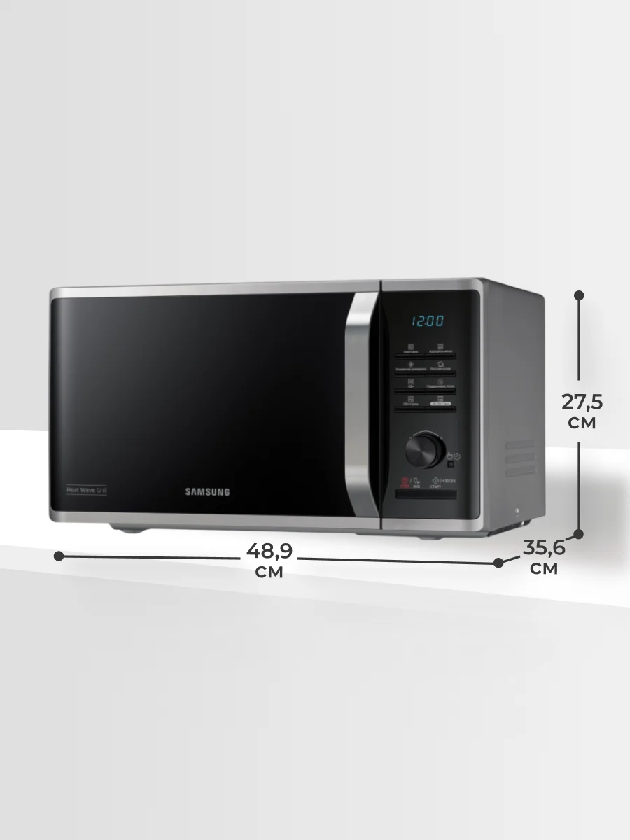 Микроволновая печь Samsung MG23K3575AS/BW - фото 10