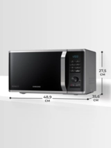 Микроволновая печь Samsung MG23K3575AS/BW - фото 10