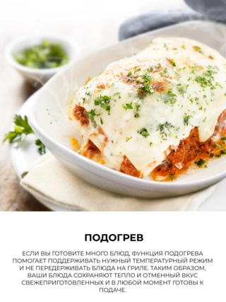 Микроволновая печь Samsung MG23K3575AK/BW - фото 5