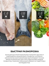 Samsung микротолқынды пеші MG23K3575AK/BW - фото 6