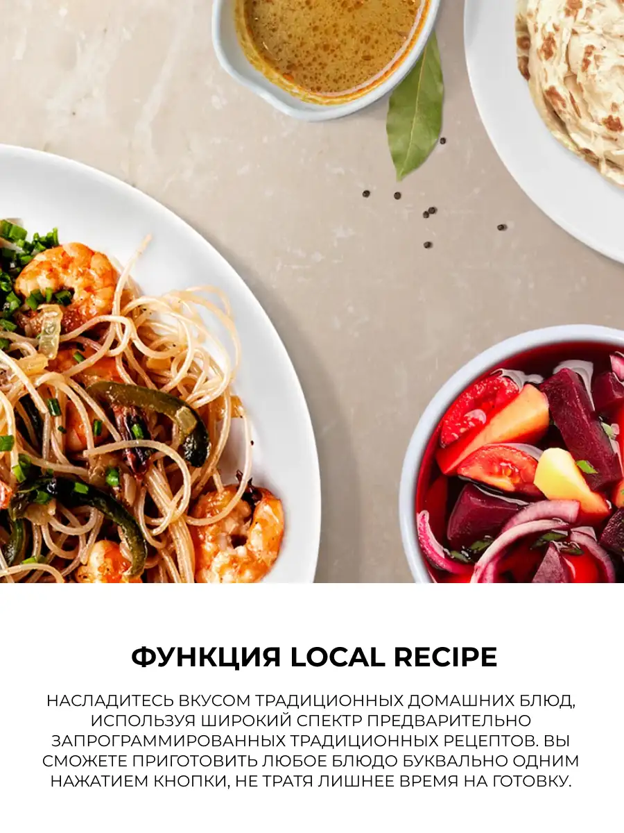 Samsung микротолқынды пеші MG23K3575AK/BW - фото 8