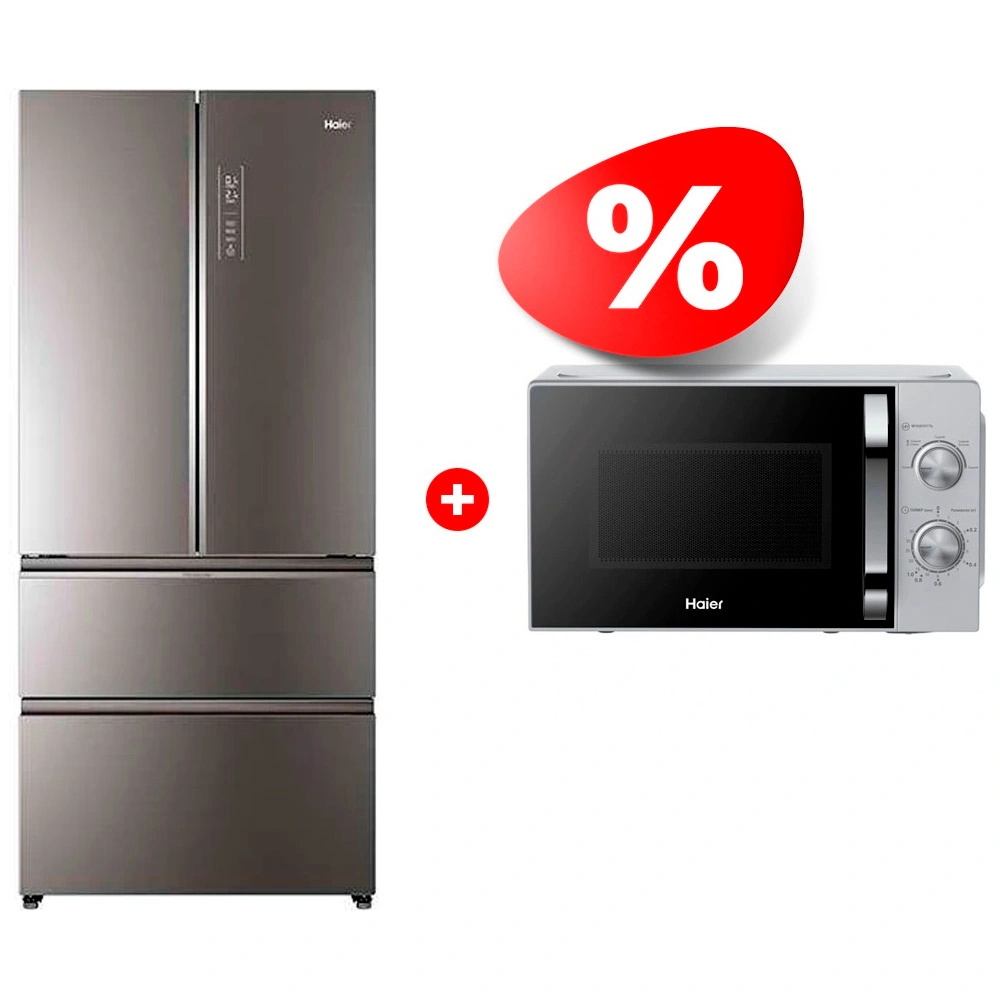 Жиынтық Haier микротолқынды пеші HMB-MM208SA + Haier тоңазытқышы HB18FGSAAARU 