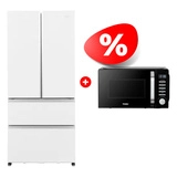 Комплект Микроволновая печь Haier HMB-DG208BA TD0045261 + Холодильник Haier HB18FGWAAARU