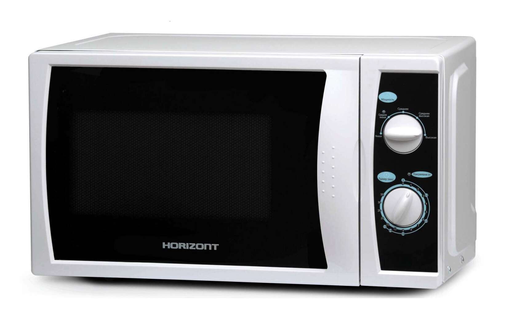 Микроволновая Печь Horizont 20mw800 1479bds Купить