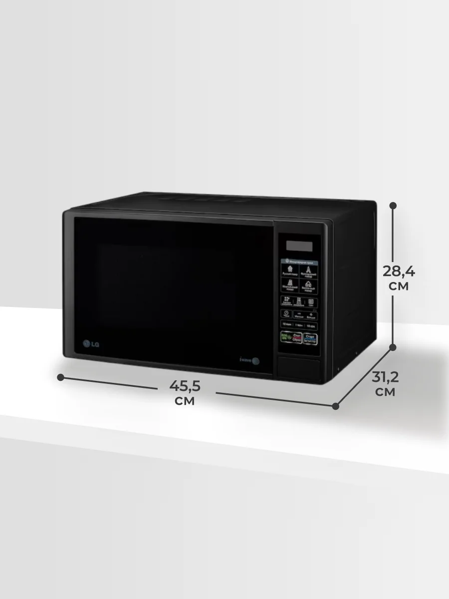 LG микротолқынды пеші MS2042DB - фото 9