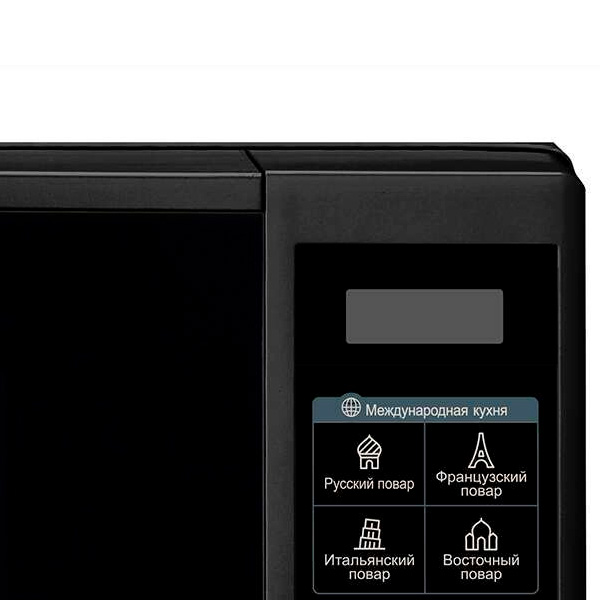 Микроволновая печь LG MS2042DB - фото 5