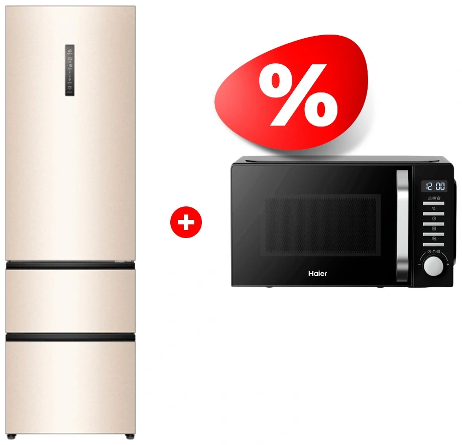 Комплект Микроволновая печь Haier HMB-DG208BA TD0045261 + Холодильник Haier A4F639CGGU1 