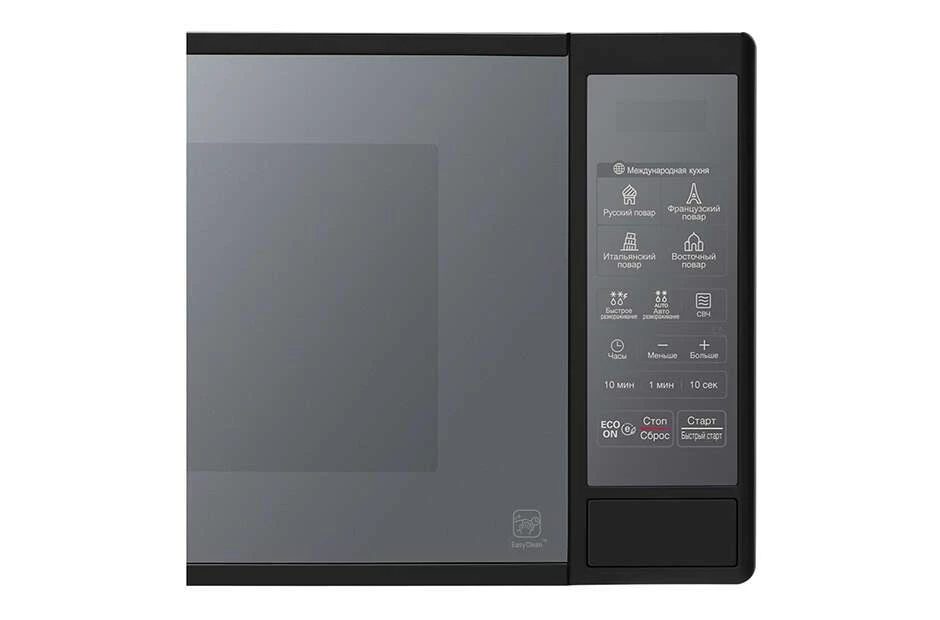 Микроволновая печь LG MS2042DARB - фото 5