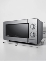 СВЧ-печь Samsung ME81MRTB/BW - фото 9