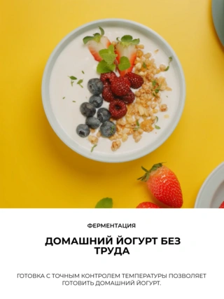 Микроволновая печь LG MS2535GIS - фото 6