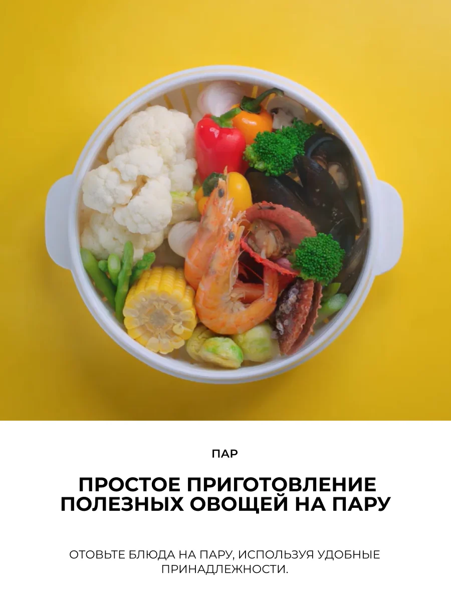 Микроволновая печь LG MS2535GIS - фото 7