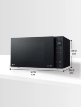 Микроволновая печь LG MS2535GIS - фото 9