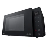 СВЧ-печь LG MS2336GIB - фото 4