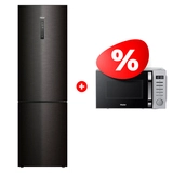 Комплект Микроволновая печь Haier HMB-DM208SA + Холодильник Haier C4F740CBXGU1 