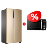 Жиынтық Микроволновая печь Haier HMB-DG208BA TD0045261 + Haier тоңазытқышы HRF-541DG7RU 