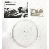 Микроволновая печь Samsung ME88SUG/BW - фото 11