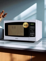 СВЧ-печь ARG MG-2071D - фото 5