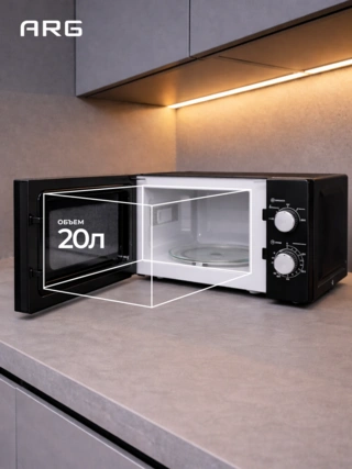 СВЧ-печь ARG MS-2021M - фото 3