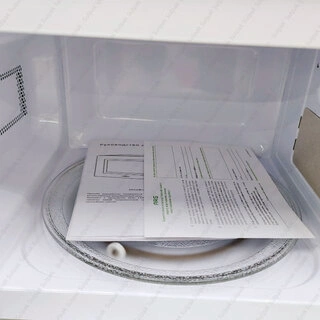 ARG микротолқынды пеші MS-205MW