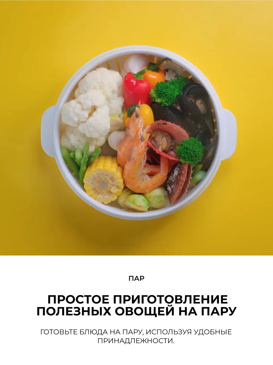 Микроволновая печь LG MS2336GIH - фото 7