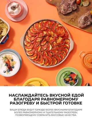 СВЧ-печь LG MS2535GISH - фото 3