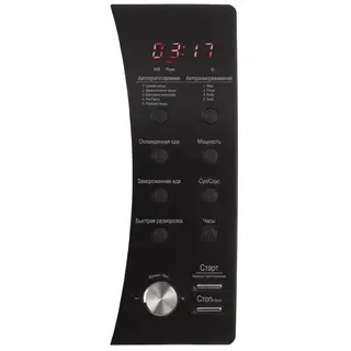 DAEWOO микротолқынды пеші KOR-81FRB