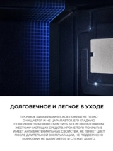 СВЧ-печь Samsung MS23K3614AK/BW - фото 5