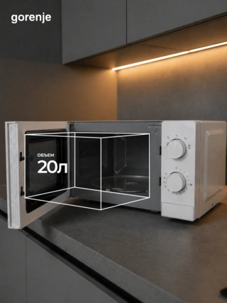 СВЧ-печь Gorenje MO20CE1W5