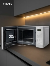 СВЧ-печь ARG P70H20ATP-SG - фото 3